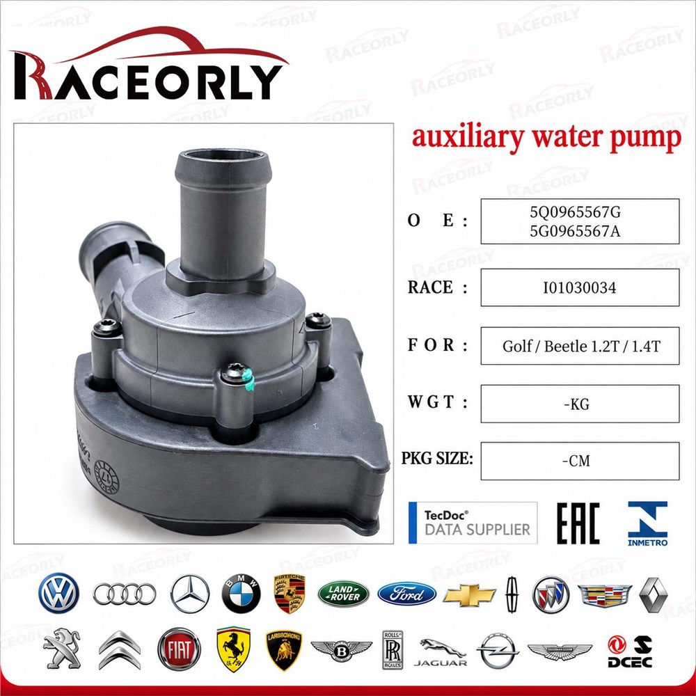 -additional-pump-5q0965567g-44