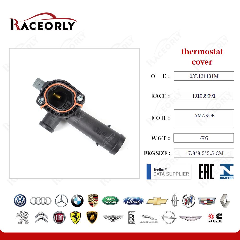 thermostat cover 03L121132M for  AMAROK