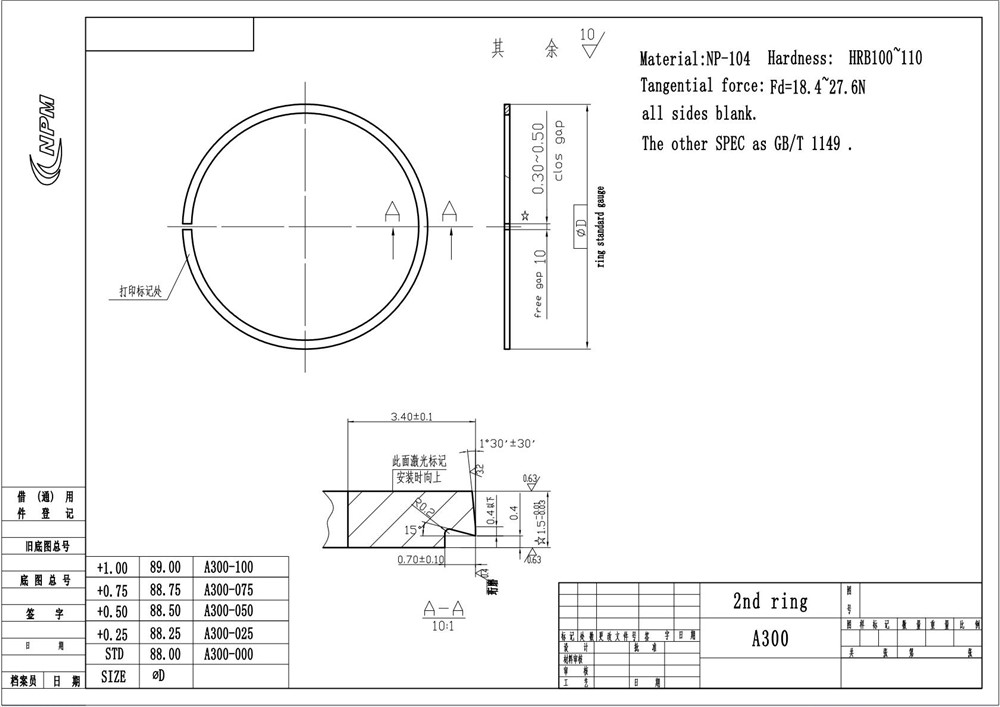 -benz-276-3.0t-anillo-de-pistón-a2760304017-12