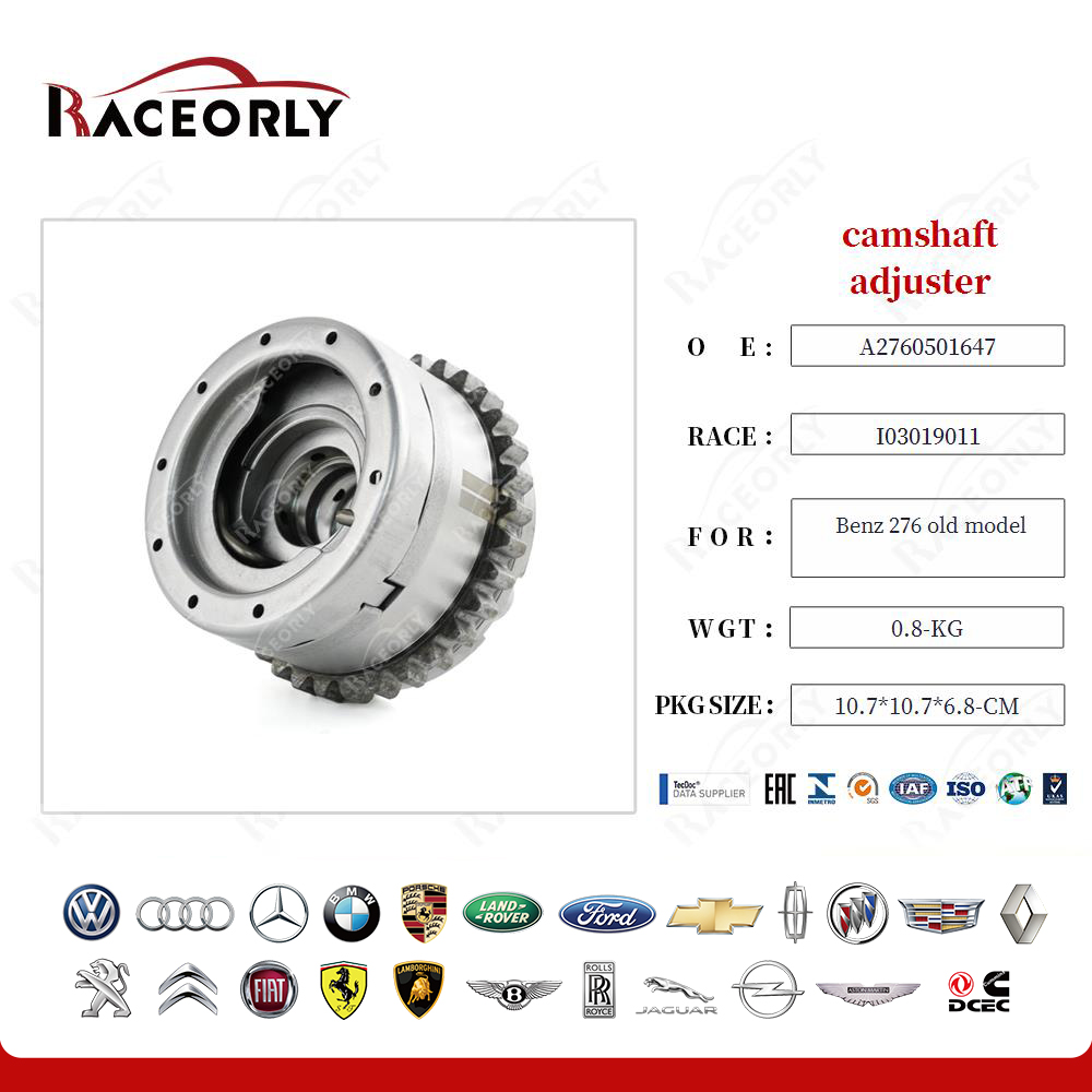 -benz-276-old-model-camshaft-adjuster-a2760501647-2