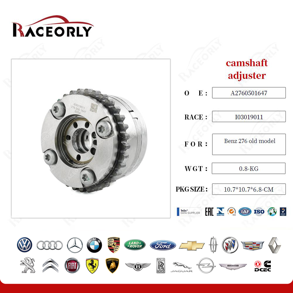 -benz-276-old-model-camshaft-adjuster-a2760501647-4