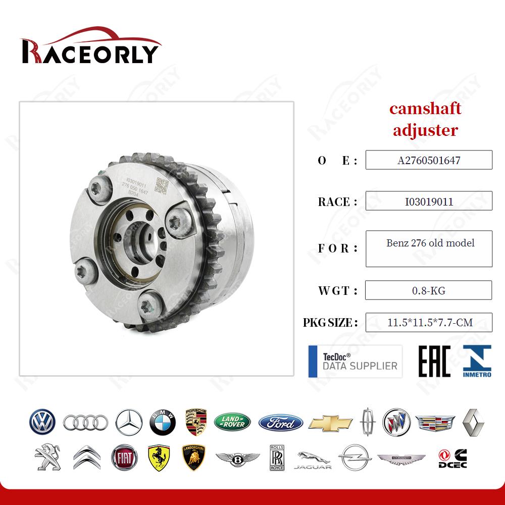camshaft adjuster A2760501647 for  Benz 276 old model