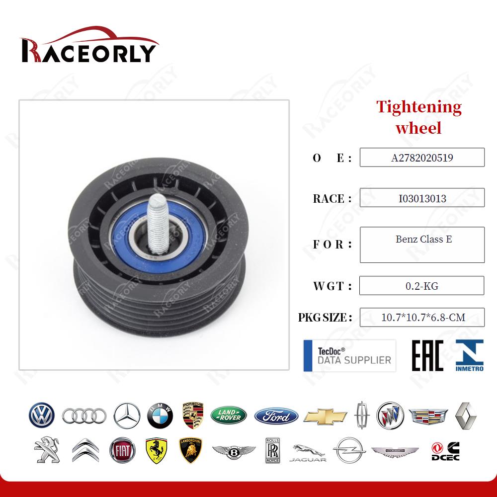 -benz-class-e---roda-de-aperto-a2782020519-10