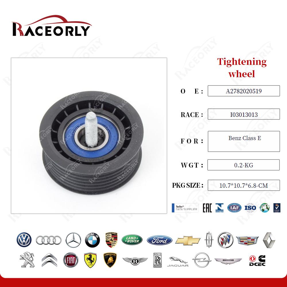 -benz-class-e---roda-de-aperto-a2782020519-6