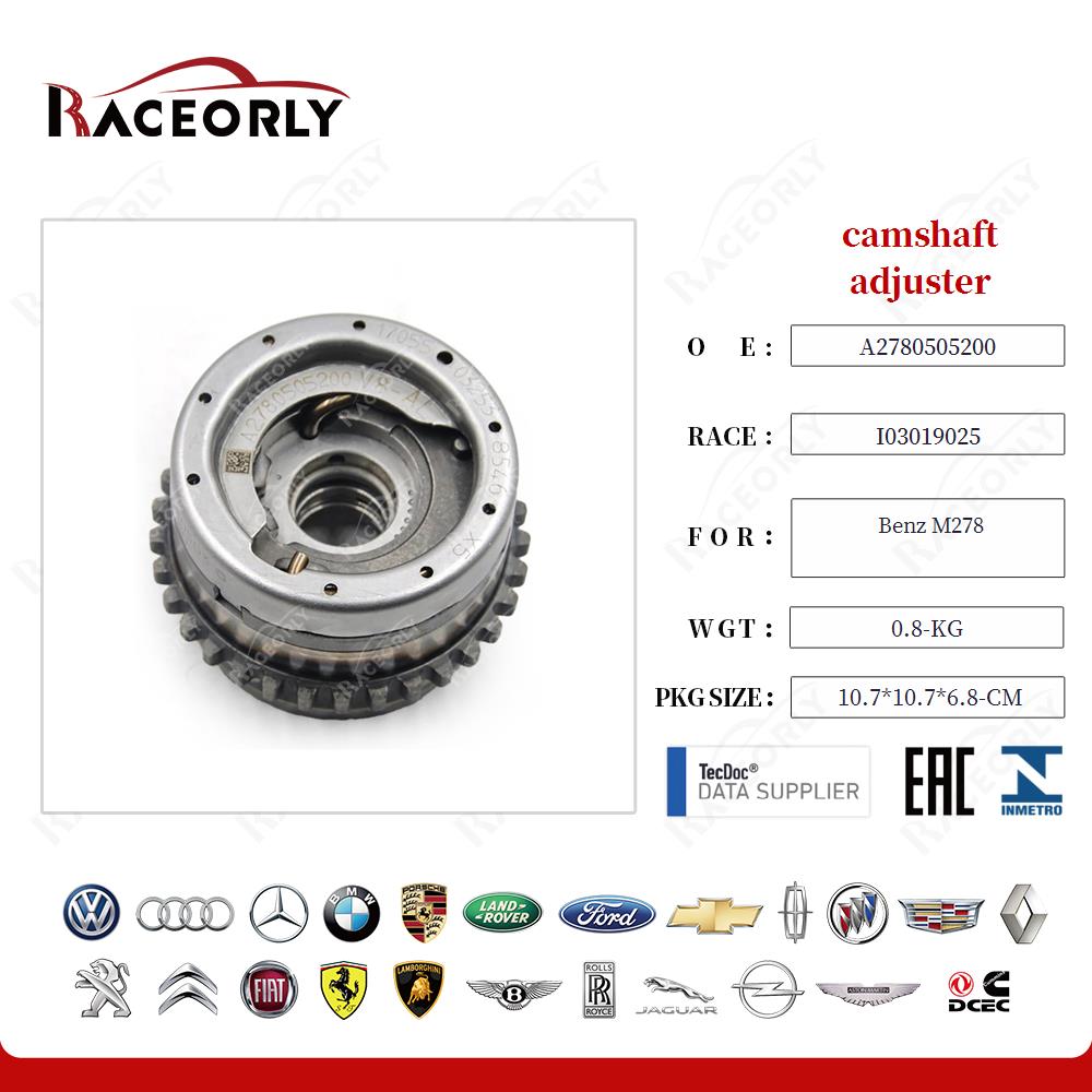 camshaft adjuster 2780503700 for  Benz M278