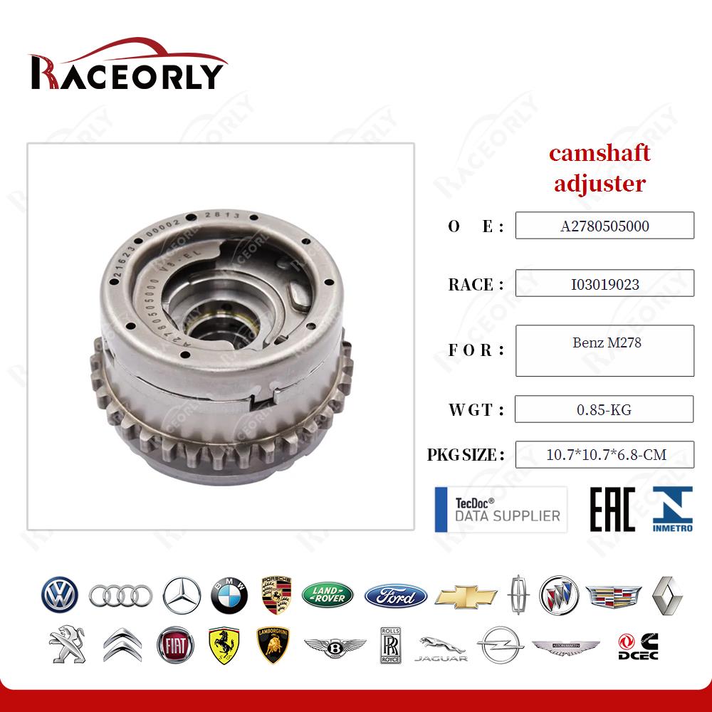 -benz-m278-camshaft-adjuster-a2780505000-16
