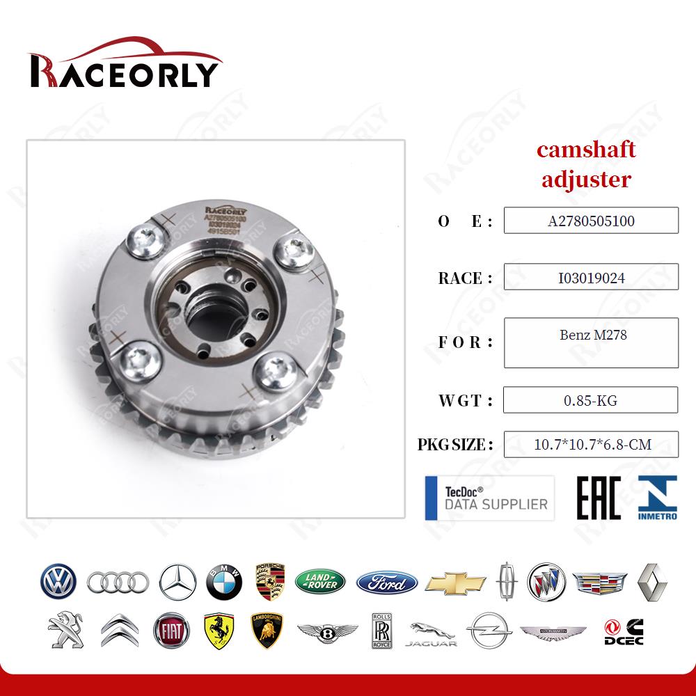 camshaft adjuster A2780505100 for  Benz M278