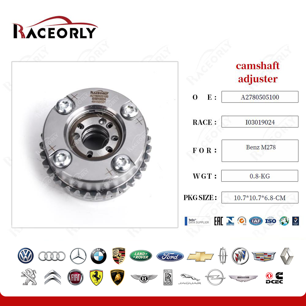 -benz-m278-camshaft-adjuster-a2780505100-2