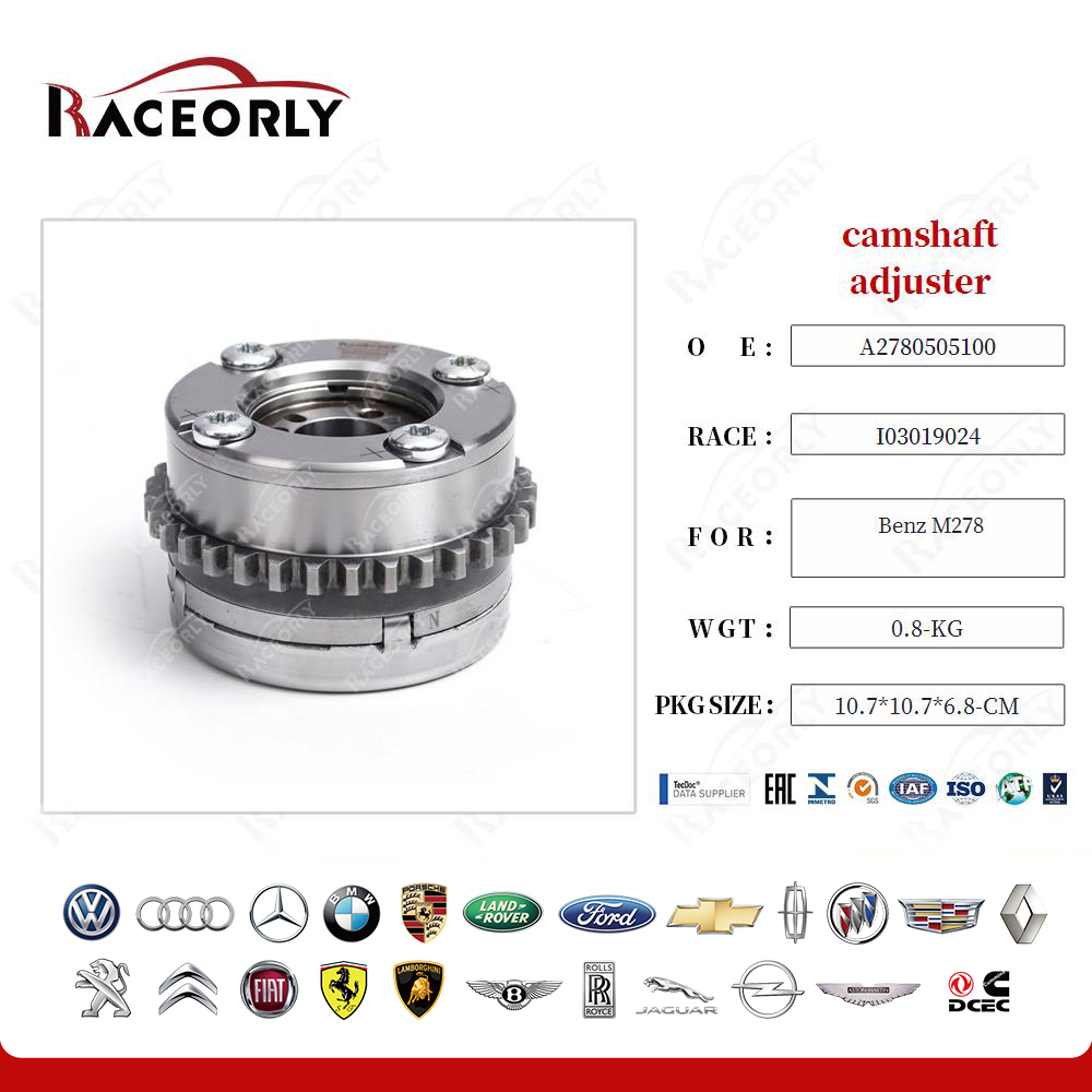 -benz-m278-camshaft-adjuster-a2780505100-4