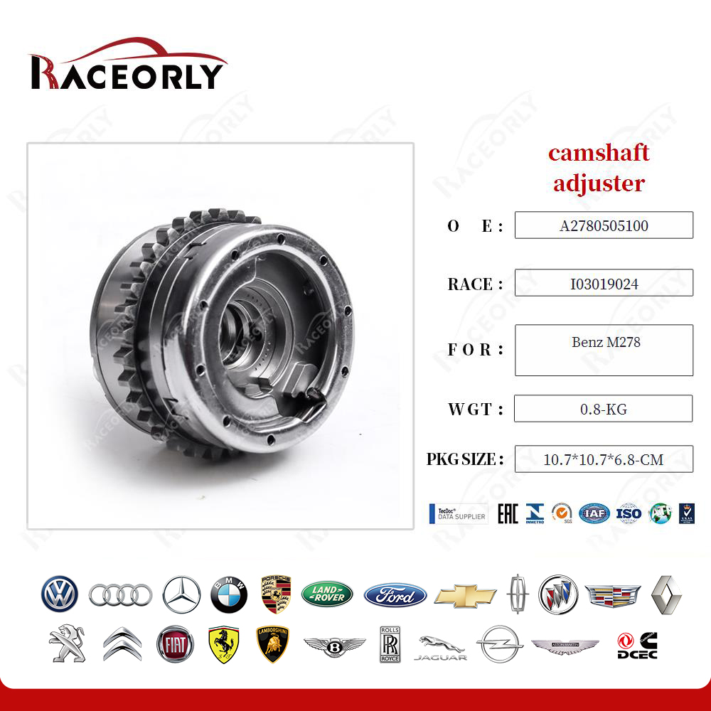 -benz-m278-camshaft-adjuster-a2780505100-6
