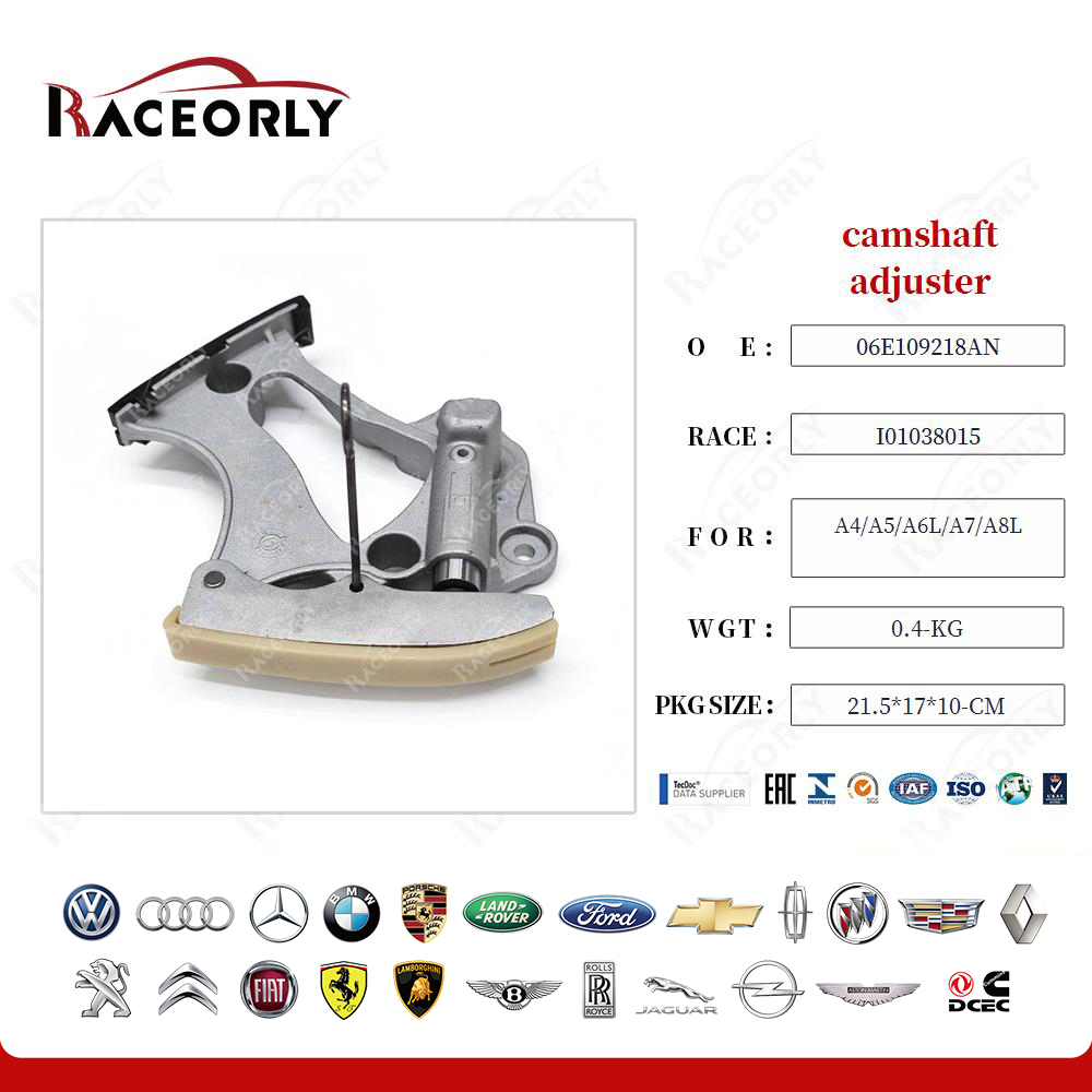 -camshaft-adjuster-06e109218an-2