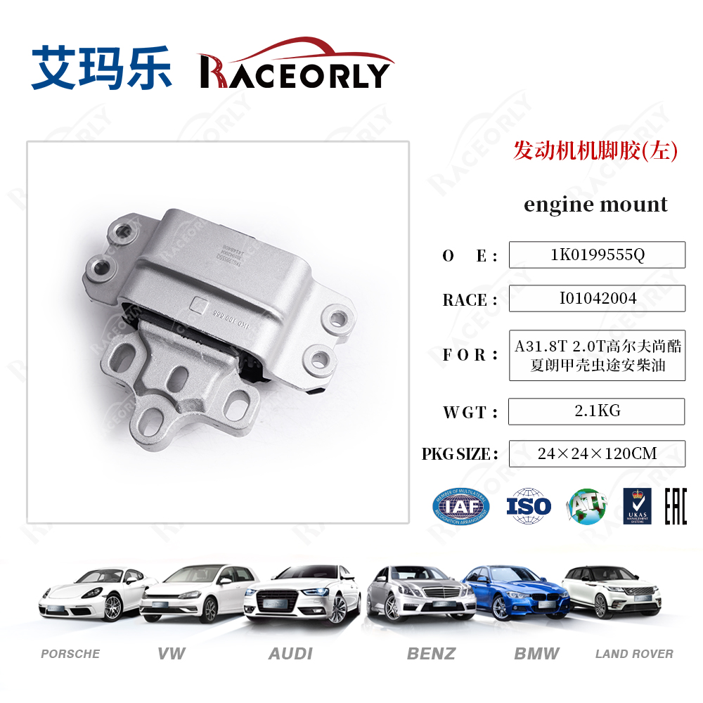 -engine-mount-1k0199555aq-28