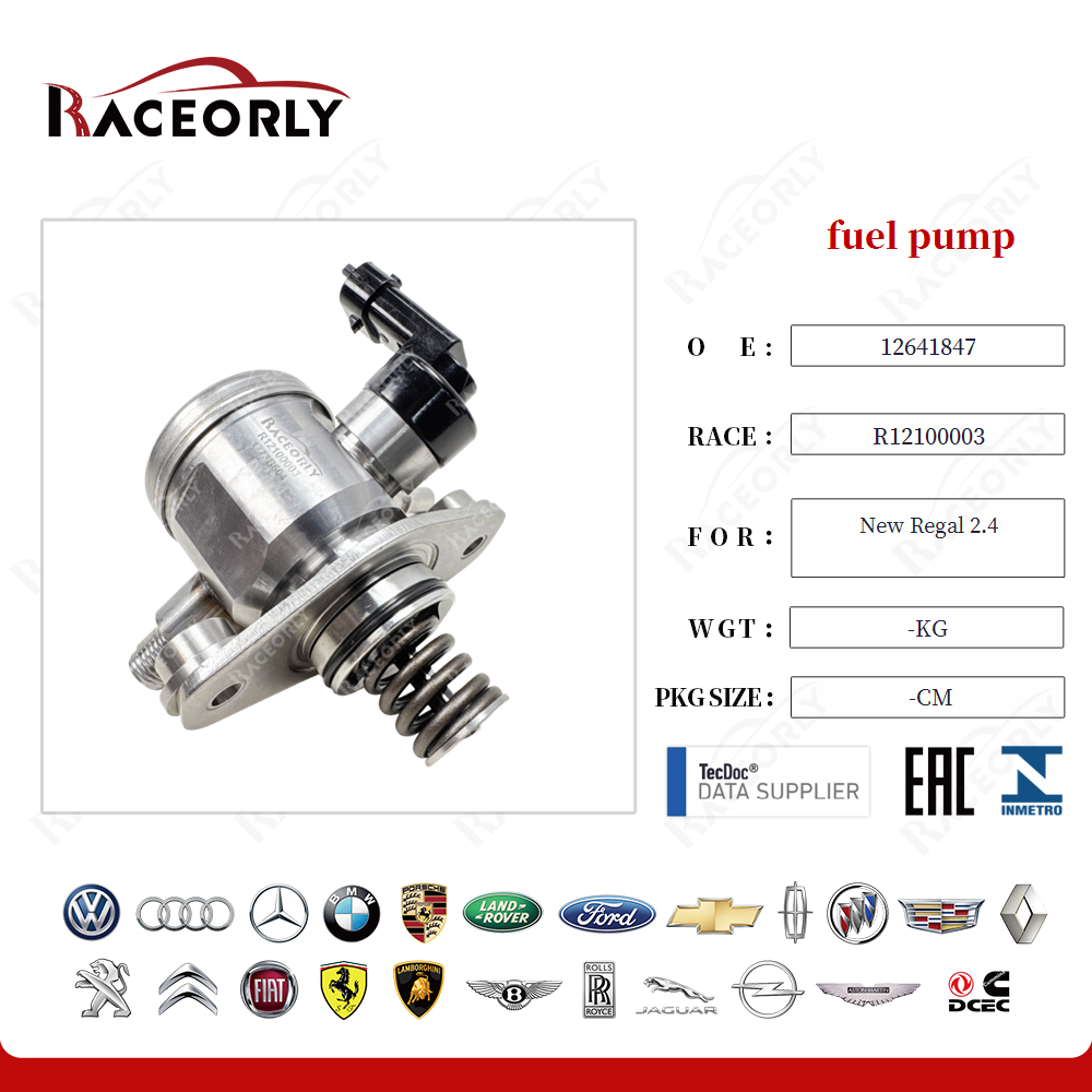 fuel pump 12639694