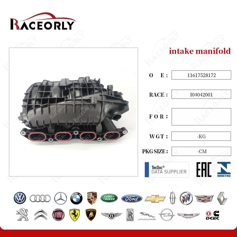 intake manifold 11617528172