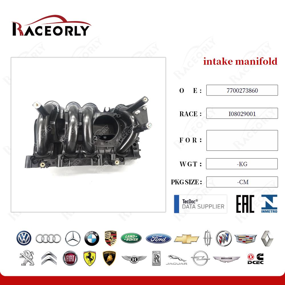 intake manifold 7700273860