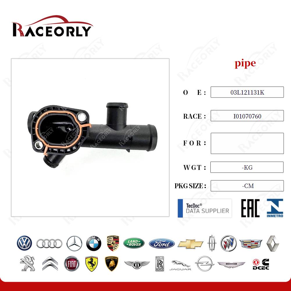 -pipe-03l121131k-14