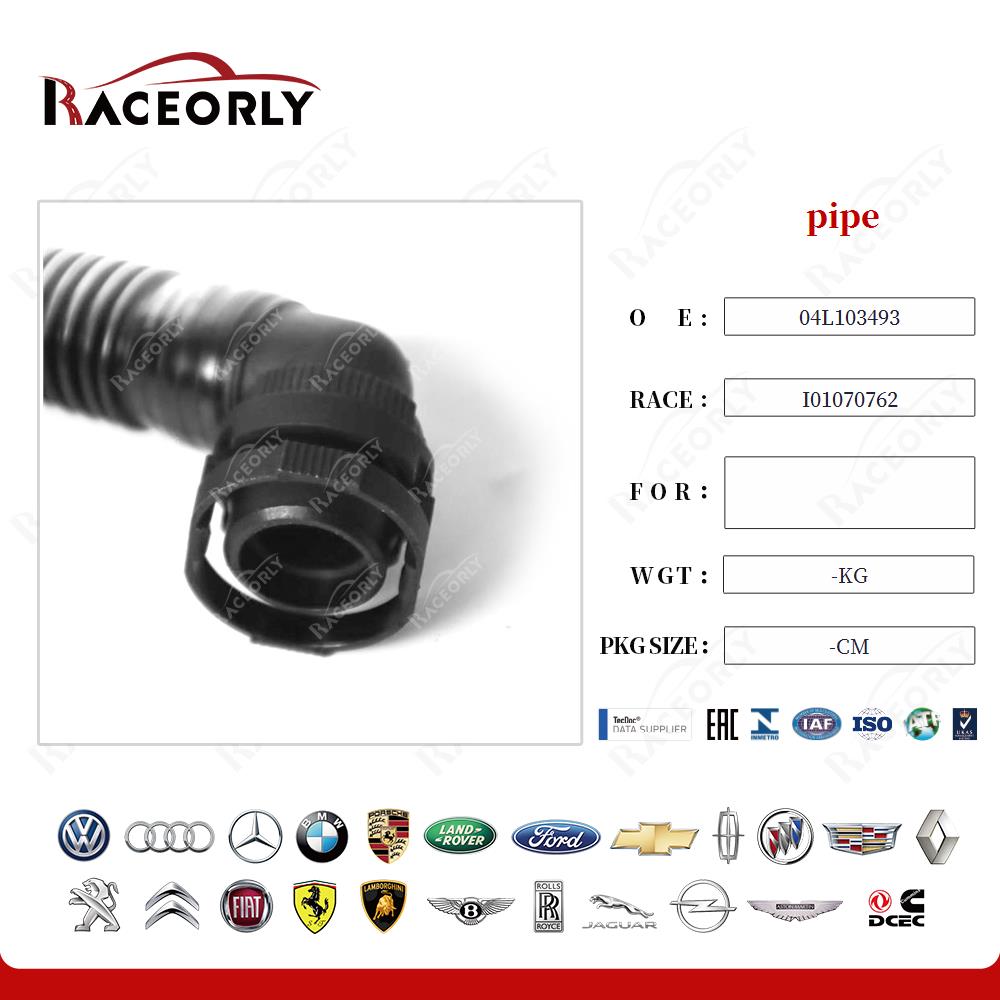 -tubo-04l103493-24