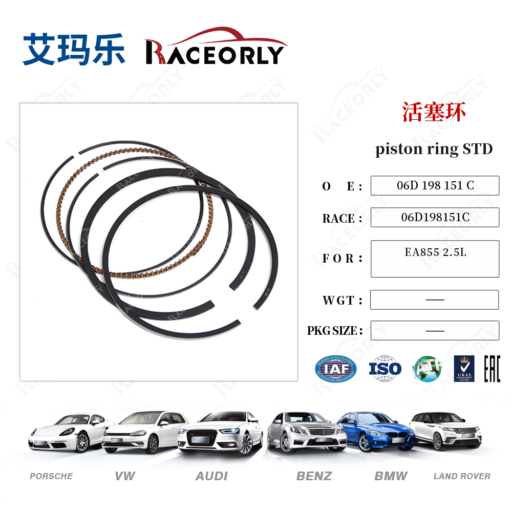 -piston-ring-std-