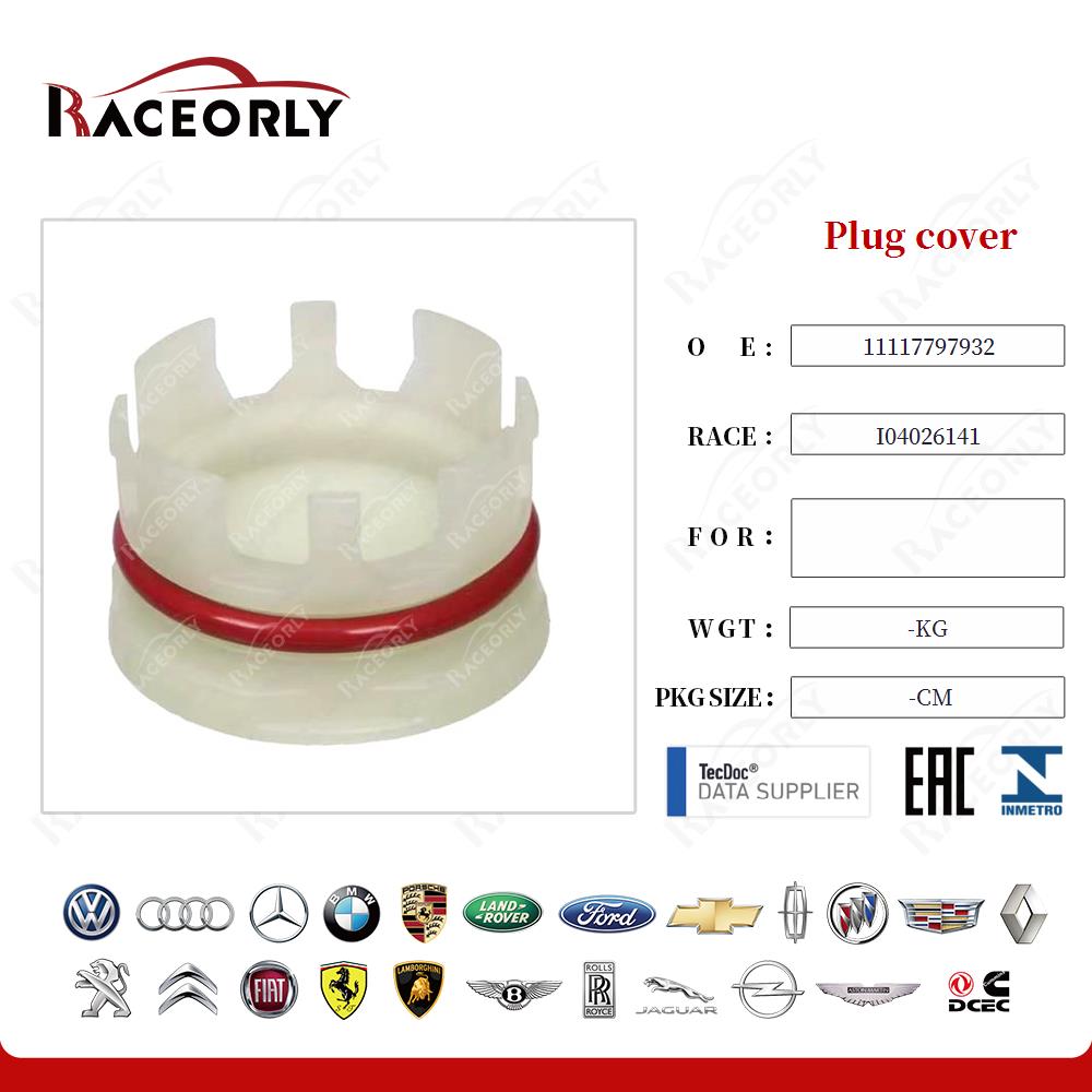 -plug-cover-11117797932-12