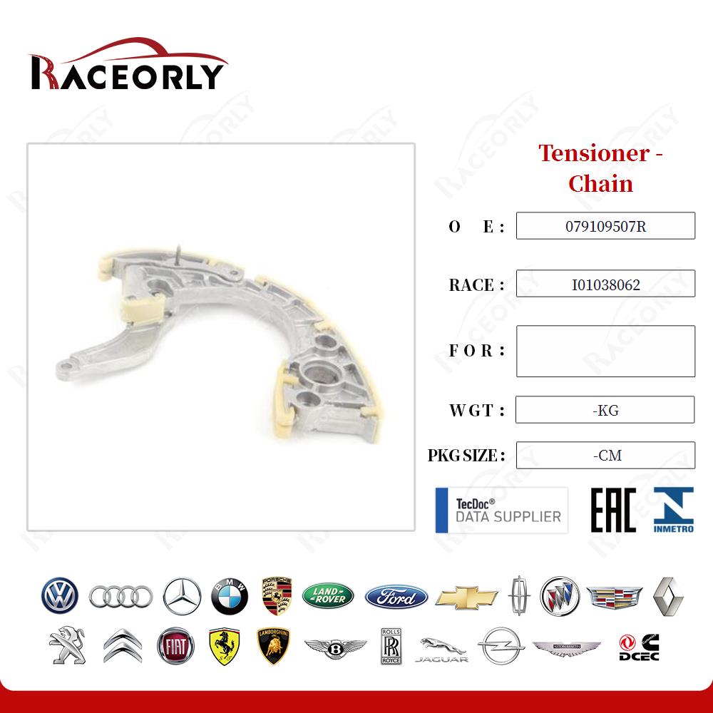 -tensor---cadena-079109507af-14