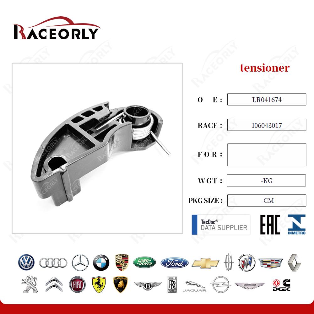 -Stretcher-lr041674-10