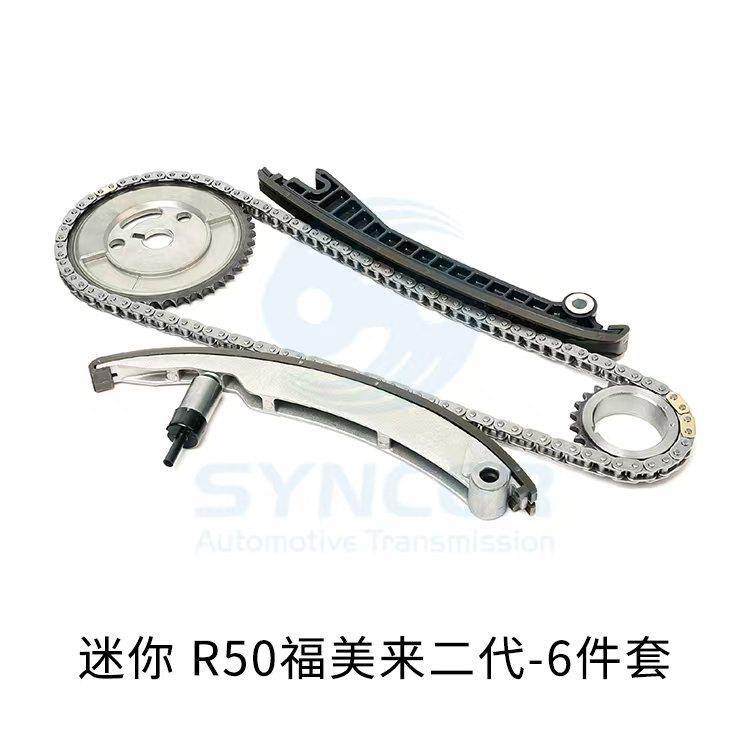 -Timing-Kit-11311485397