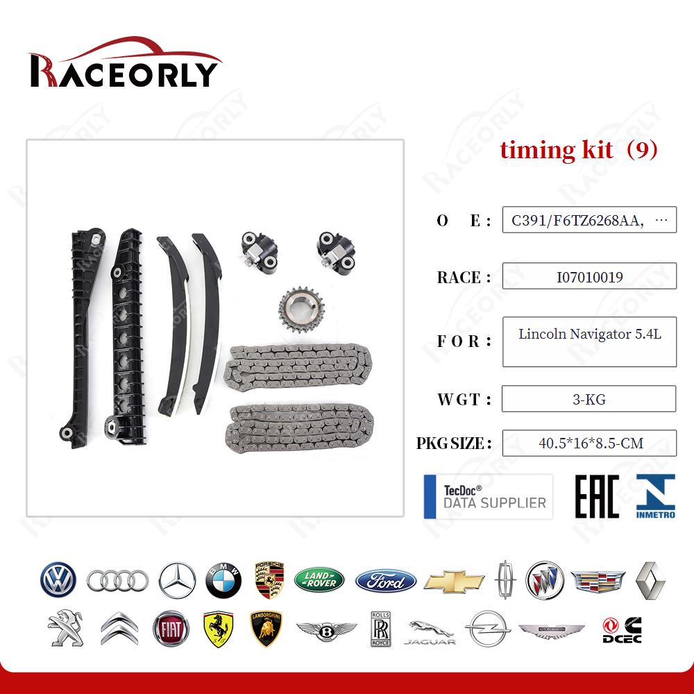 timing kit（9） F6TZ6268AA