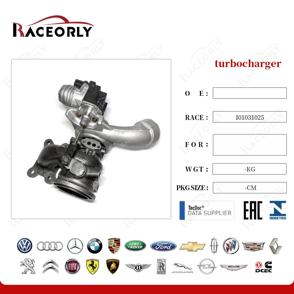turbocharger 04E145721R