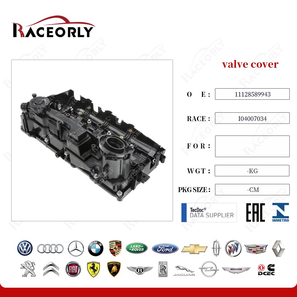 valve cover 11128589943