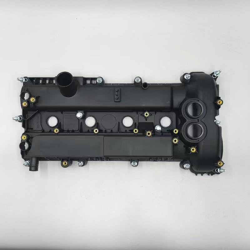 -Ventildeckel-LR070360-2