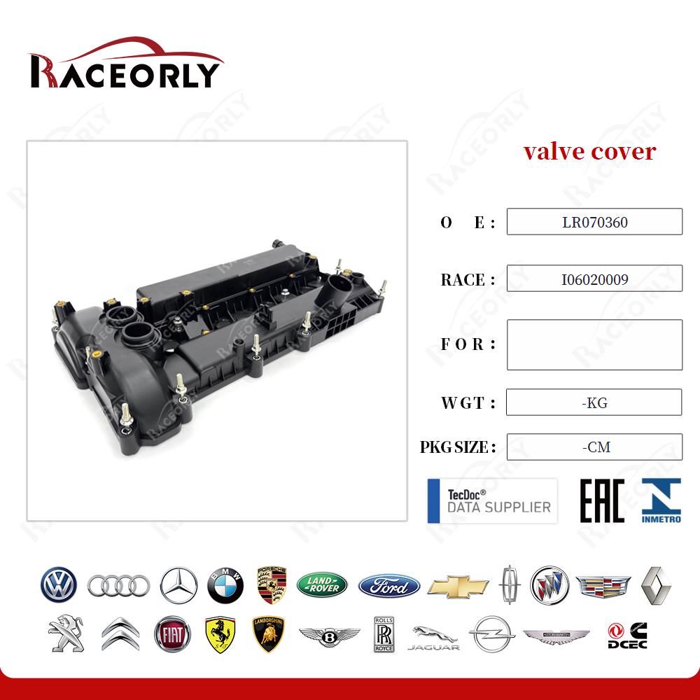 valve cover LR070360