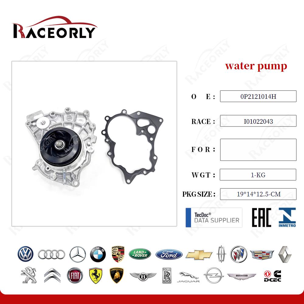 water pump 0P2121014H