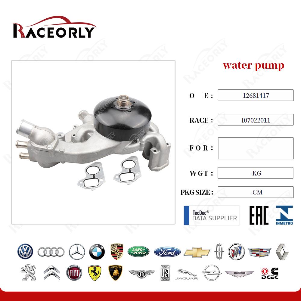 water pump 12681417