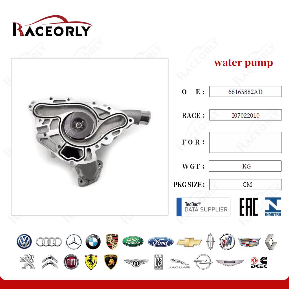 water pump 68165882AD