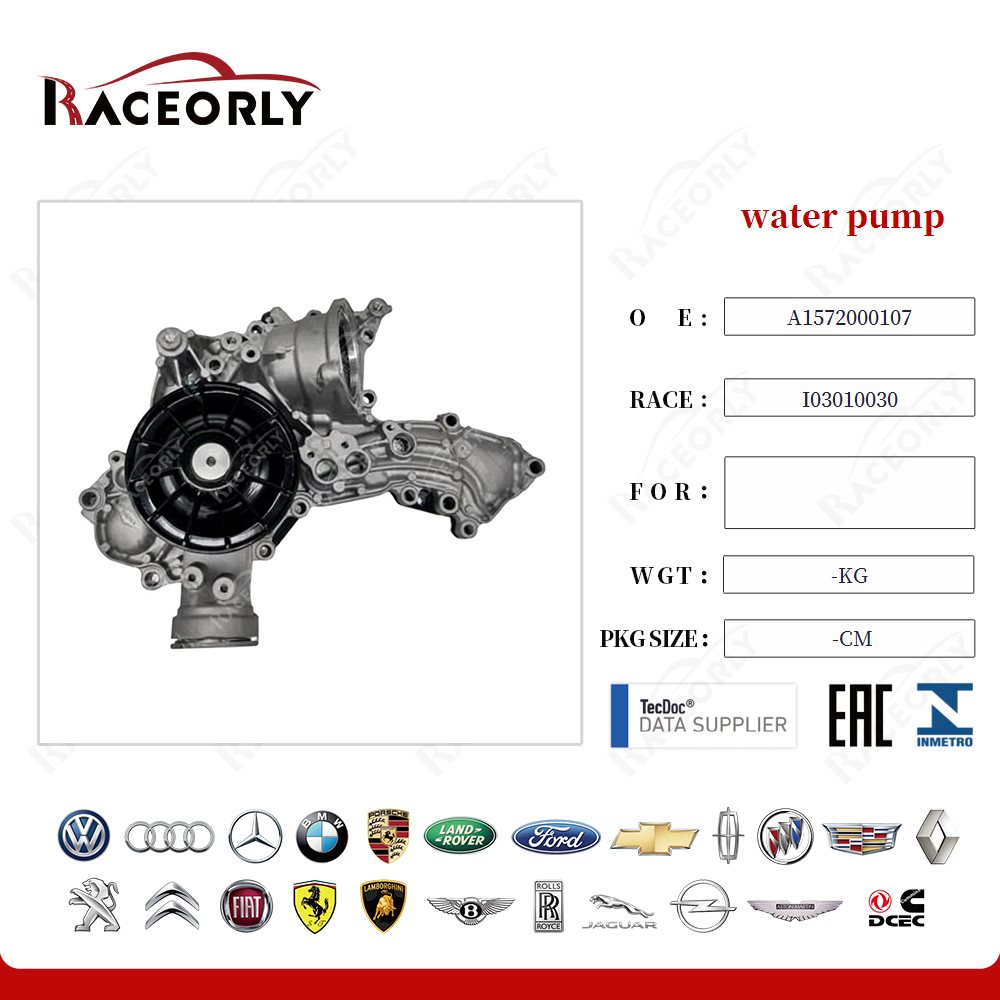 water pump A1572000107