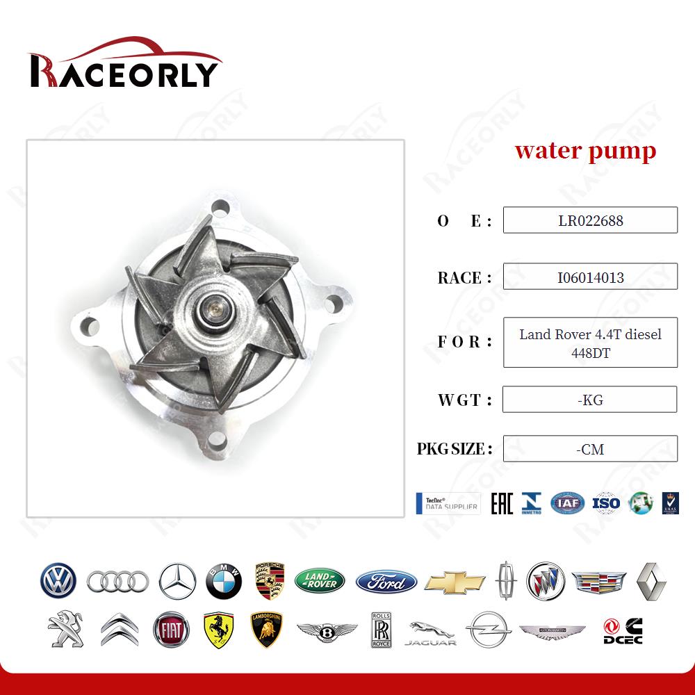 -water-pump-lr022688-16