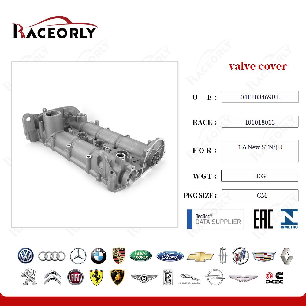1.6-new-stn-jd-valve-cover-04e103469j-16