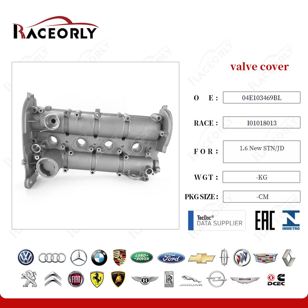 1.6-new-stn-jd-valve-cover-04e103469j-18
