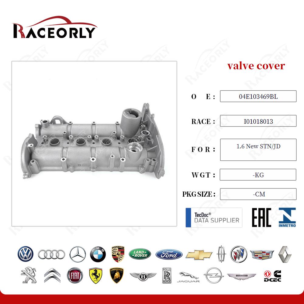 1.6-new-stn-jd-valve-cover-04e103469j-24