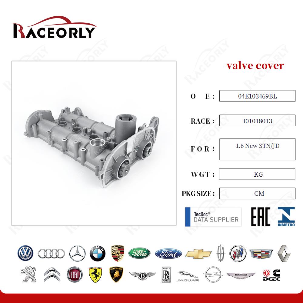 1.6-new-stn-jd-valve-cover-04e103469j-26
