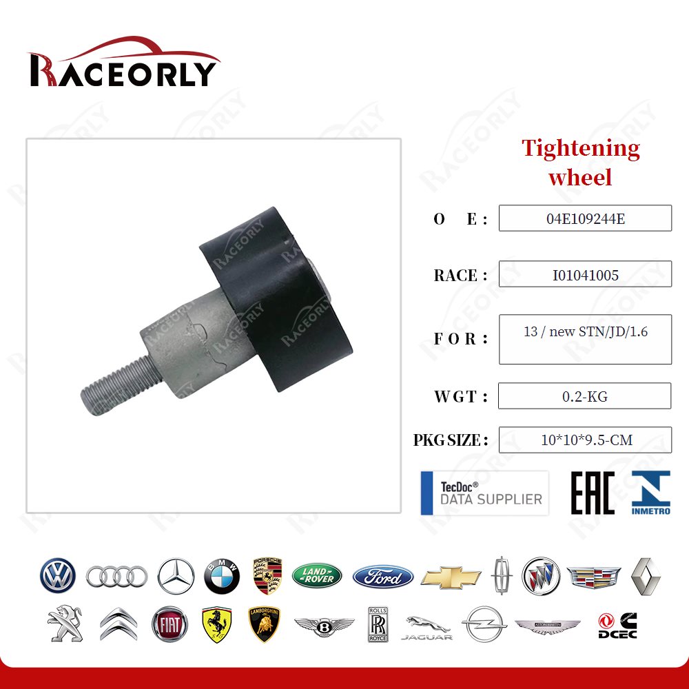 13---new-stn-jd-1.6-tightening-wheel-04e109244e-12