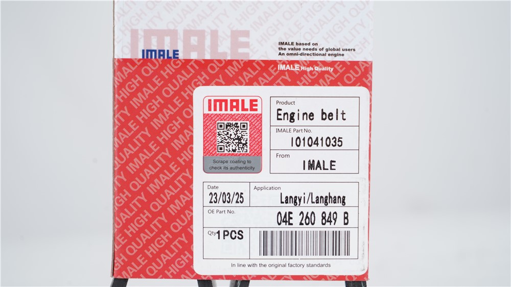 13-lavida-*-6pk1009e-alternator-belt-04e260849b
