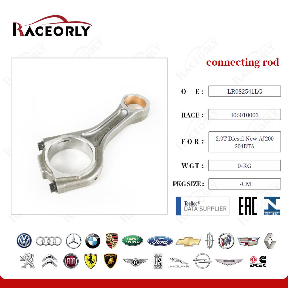 connecting rod LR082541LG for 2.0T Diesel New AJ200 204DTA