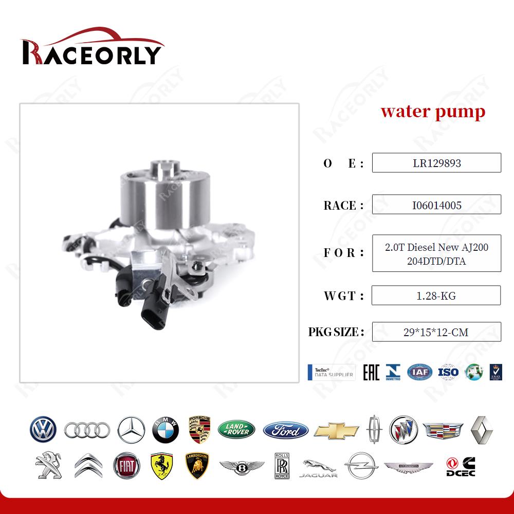2.0t-diesel-new-aj200-204dtd-dta-water-pump-i06014006-26