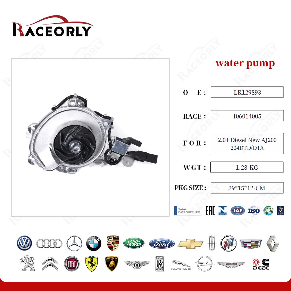 2.0t-diesel-new-aj200-204dtd-dta-water-pump-i06014006-30