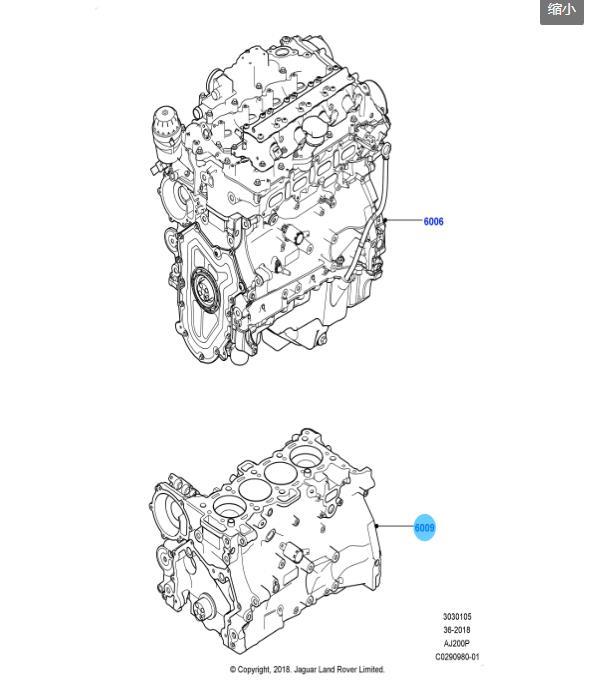 2.0t-diesel-new-low-power-aj200-dtd-conrod-bearing-lr073815-2