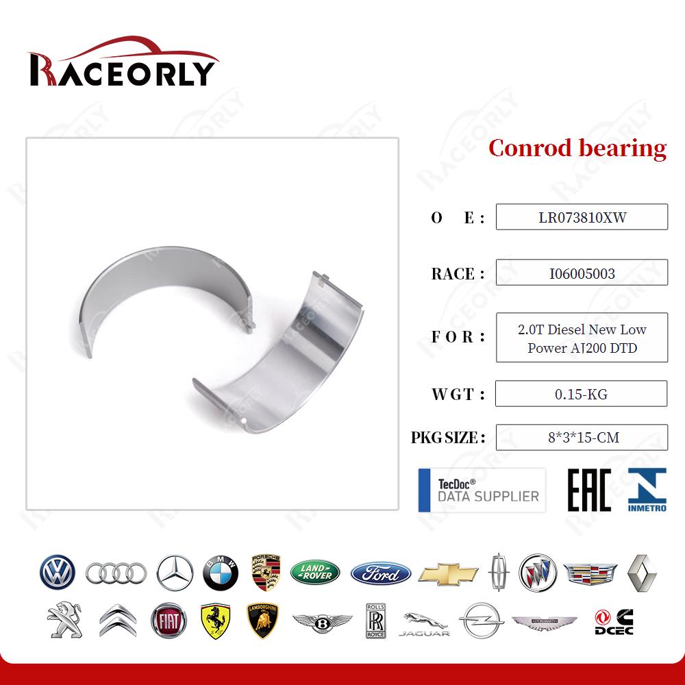 2.0t-diesel-new-low-power-aj200-dtd-conrod-bearing-lr073815-30