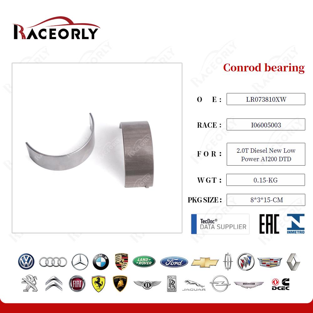 2.0t-diesel-new-low-power-aj200-dtd-conrod-bearing-lr073815-32