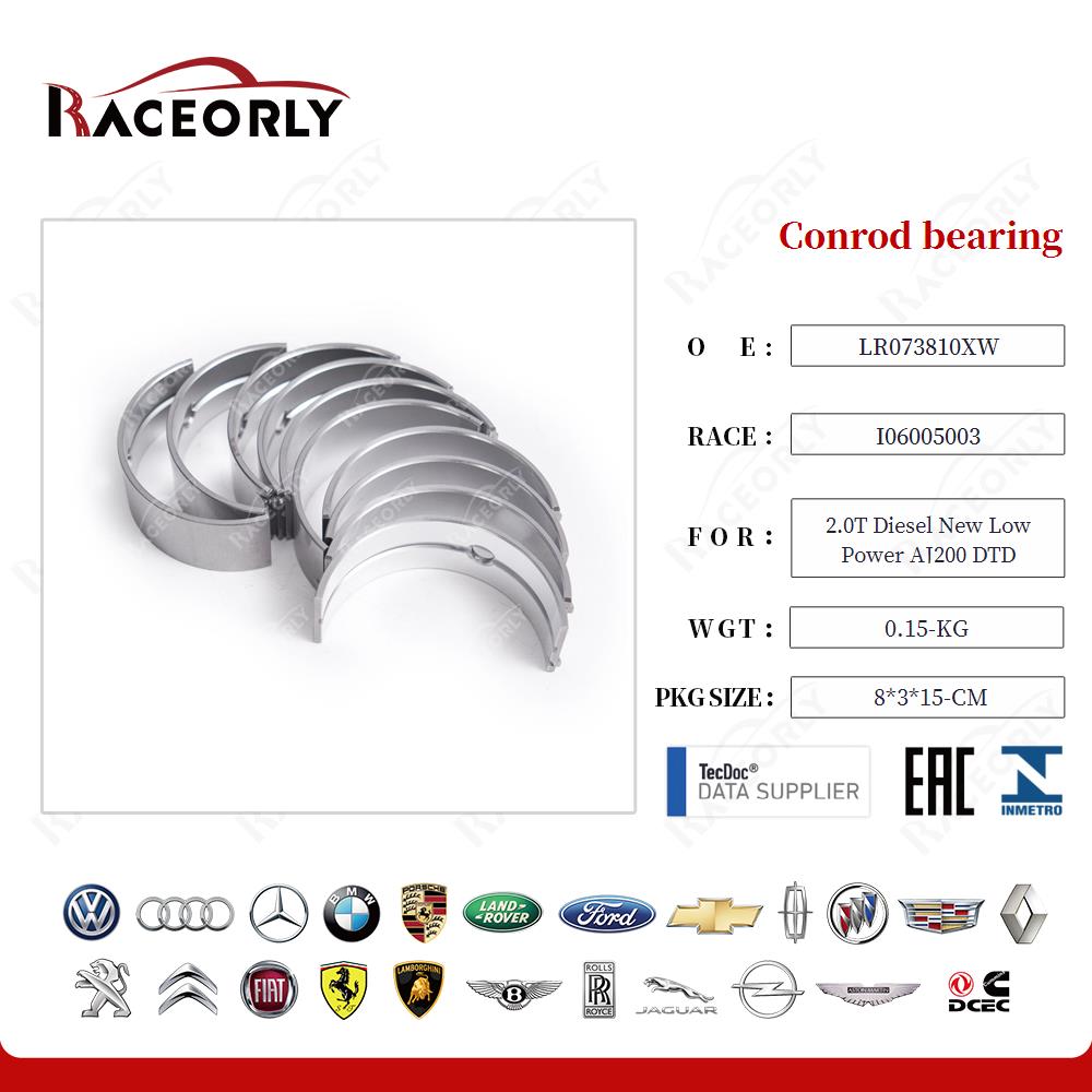 2.0t-diesel-new-low-power-aj200-dtd-conrod-bearing-lr073815-34