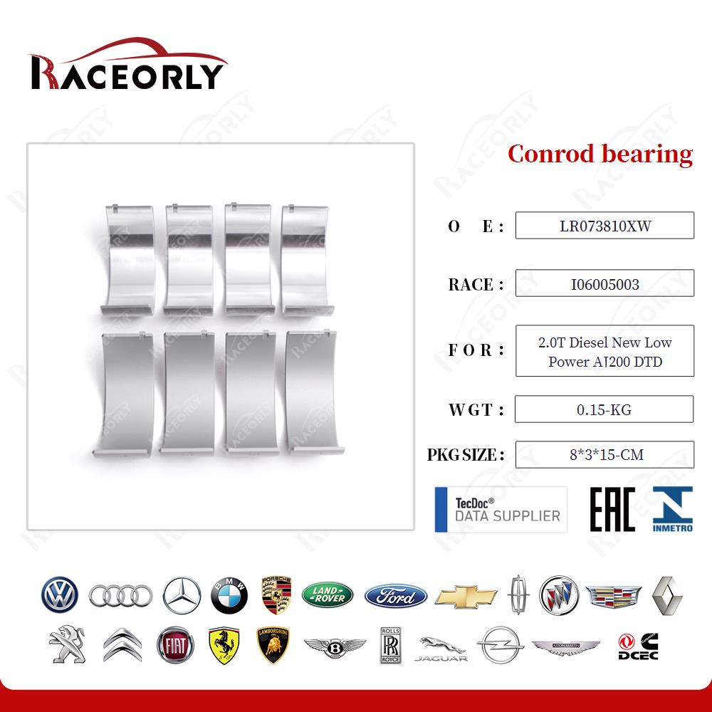 2.0t-diesel-new-low-power-aj200-dtd-conrod-bearing-lr073815-36
